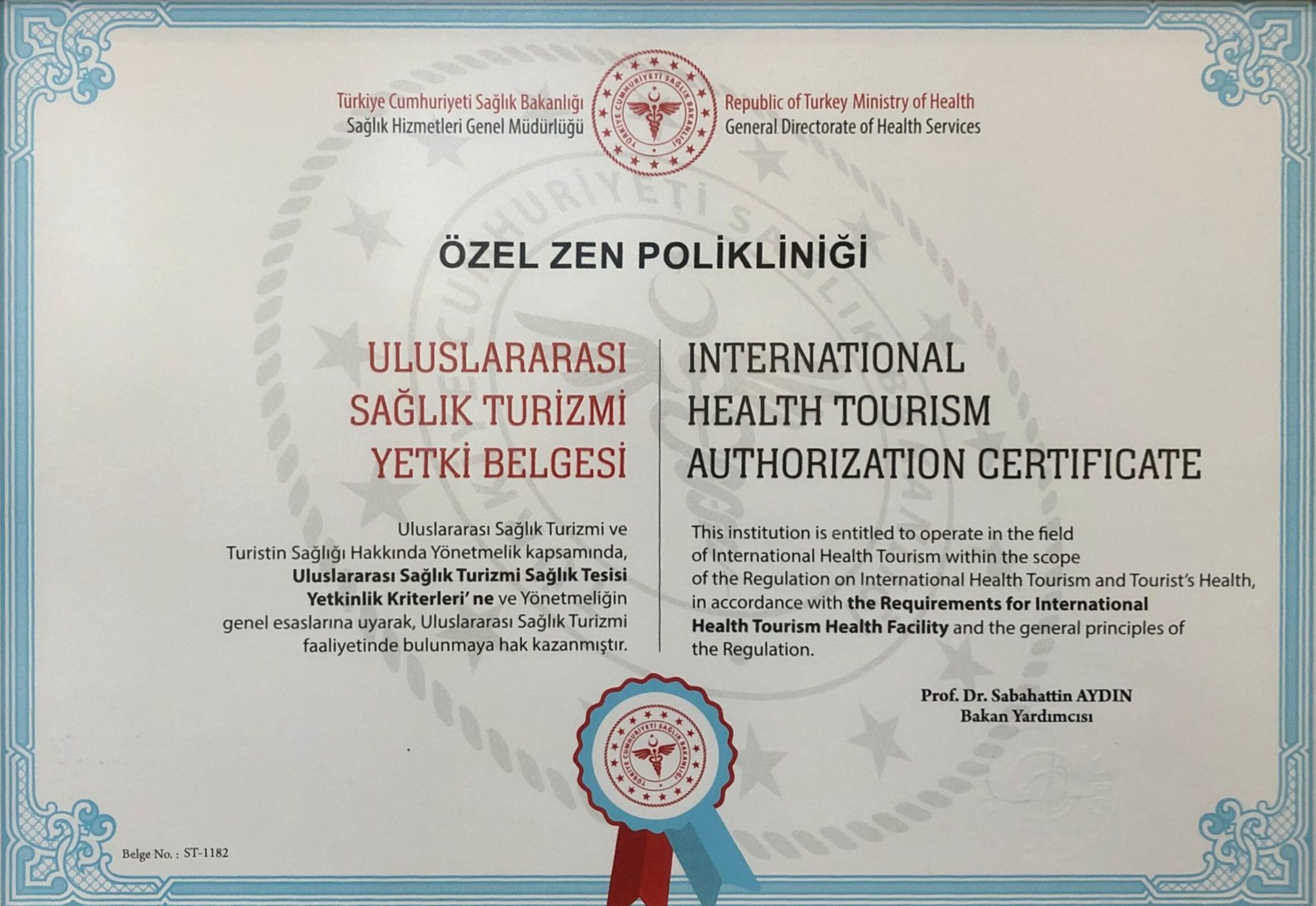 International Health Tourism Authorization Certificate